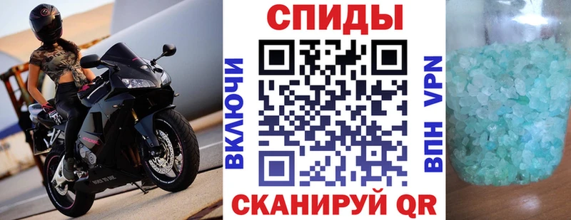 Амфетамин VHQ  KRAKEN ссылка  Норильск 