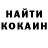 Экстази Cube Sosh_ Edge