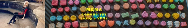 шишки Алексеевка