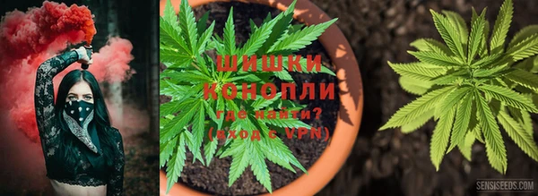 бутират Абдулино