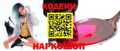 jwh Дубна