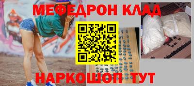jwh Дубна