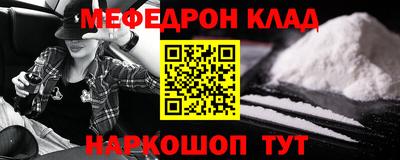 гашиш Донской