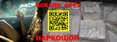 jwh Дубна