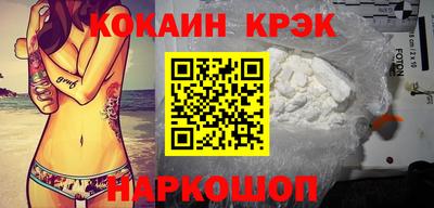 jwh Дубна
