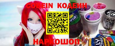 jwh Дубна