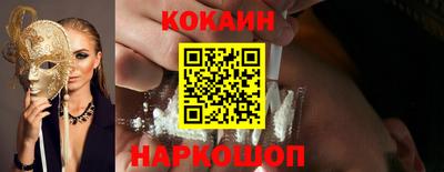 jwh Дубна