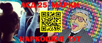 гашиш Донской