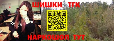 гашиш Донской