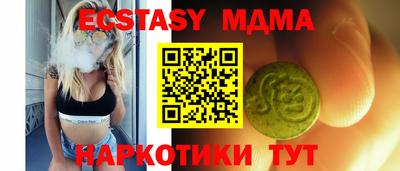 гашиш Донской