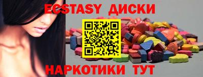 jwh Дубна