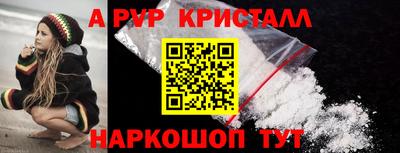 jwh Дубна