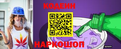 гашиш Донской