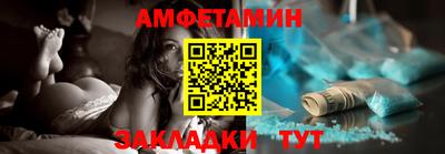 гашиш Донской