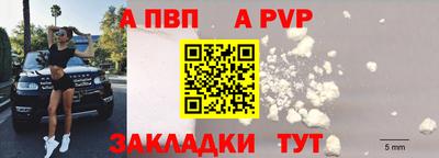 гашиш Донской