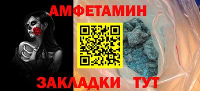 гашиш Донской