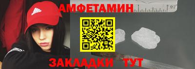 гашиш Донской