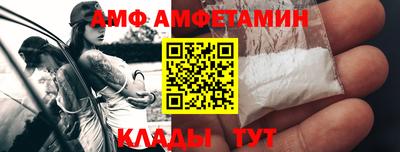 гашиш Донской