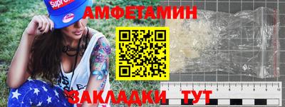 гашиш Донской
