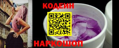 jwh Дубна