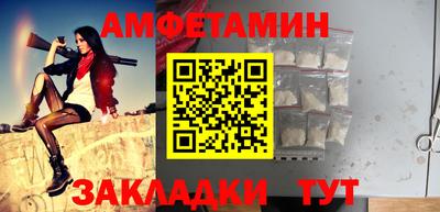 гашиш Донской