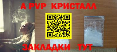 jwh Дубна