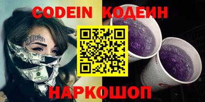гашиш Донской