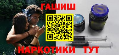 гашиш Донской