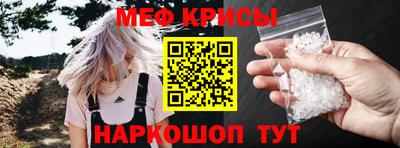 jwh Дубна