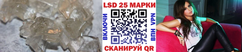ЛСД экстази ecstasy  где купить наркоту  Норильск 
