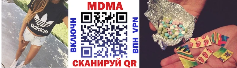 hydra вход  Норильск  МДМА VHQ 