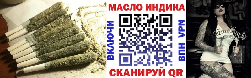 это какой сайт  Норильск  ТГК концентрат  как найти закладки 