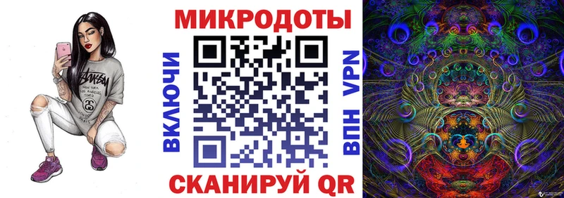 Галлюциногенные грибы мицелий  Норильск 