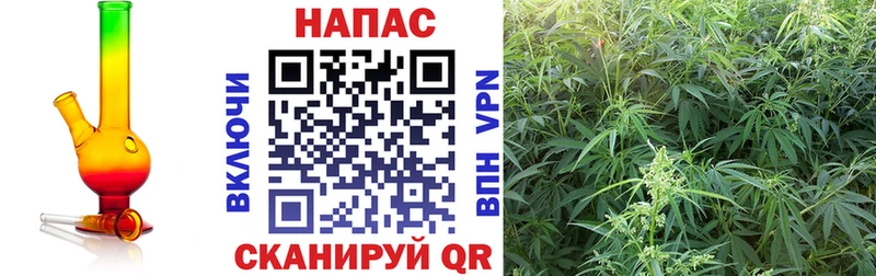 МАРИХУАНА LSD WEED  продажа наркотиков  Норильск 